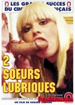 2 Похотливые Сестры