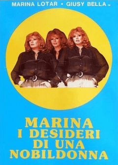 Марина: Желание Дворянки Марина: Желание Дворянки