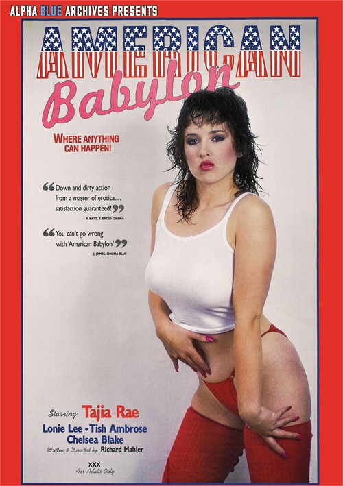 Американский Вавилон