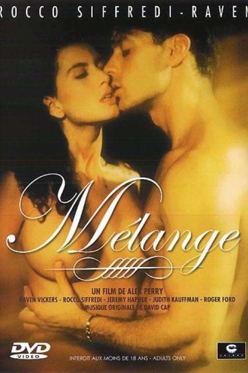 Дикая Привлекательность Дикая Привлекательность