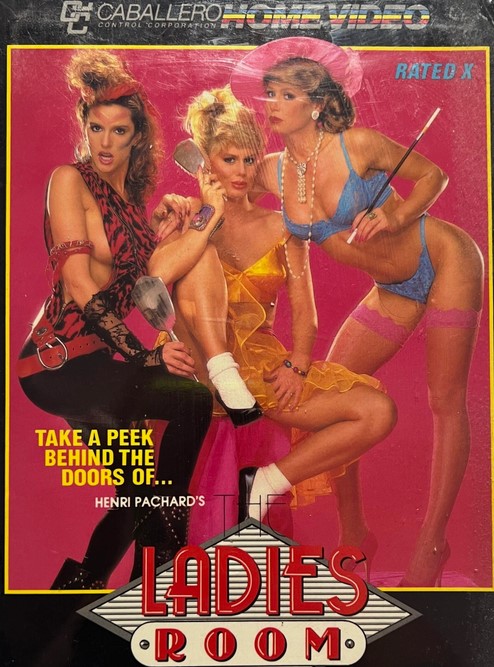 Дамская Комната Дамская Комната