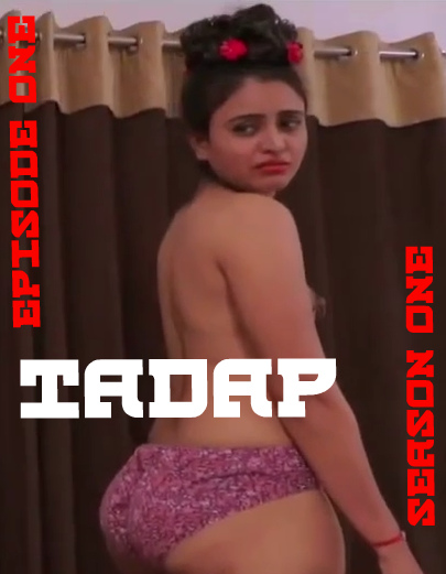 Тадап: Первый Сезон - Эпизод 1 Тадап: Первый Сезон - Эпизод 1